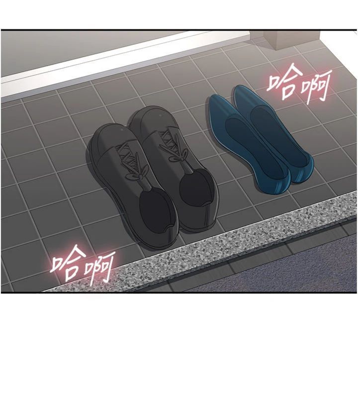 倒追游戏第46話-我是主人專用的肉便器&hearts;