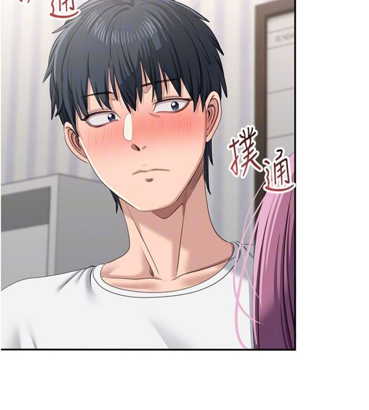 倒追游戏第46話-我是主人專用的肉便器&hearts;