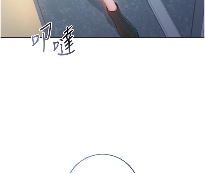 不纯吸血鬼第13話-你不喜歡這樣偷偷來嗎?