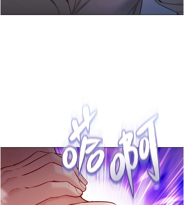 不纯吸血鬼第13話-你不喜歡這樣偷偷來嗎?