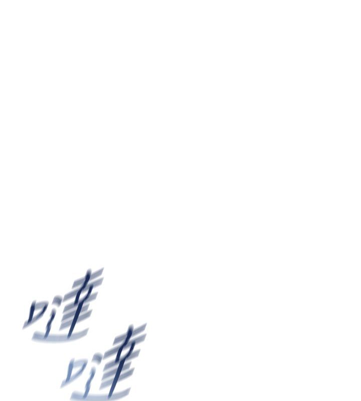 不纯吸血鬼第13話-你不喜歡這樣偷偷來嗎?