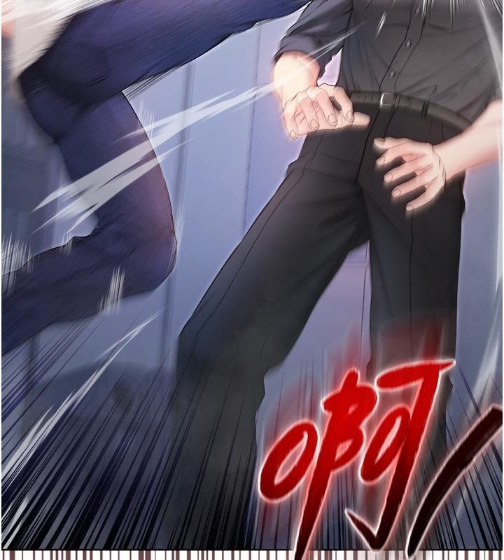 不纯吸血鬼第13話-你不喜歡這樣偷偷來嗎?
