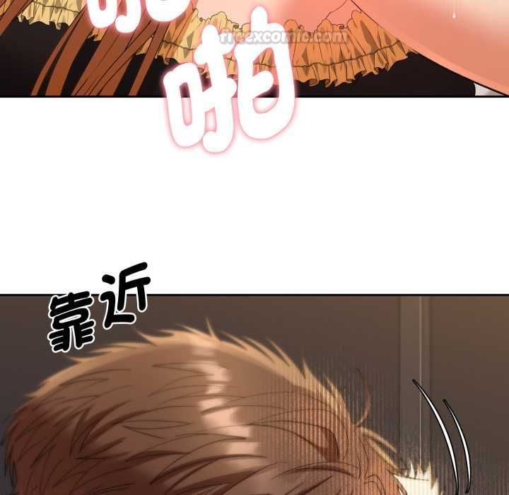 她们教会我的事第28話