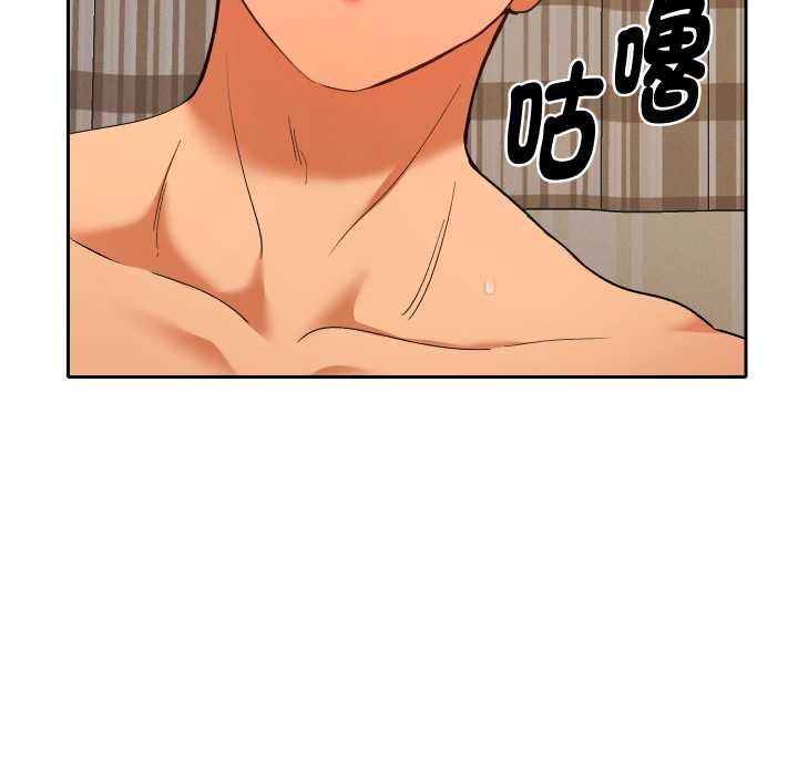 她们教会我的事第28話
