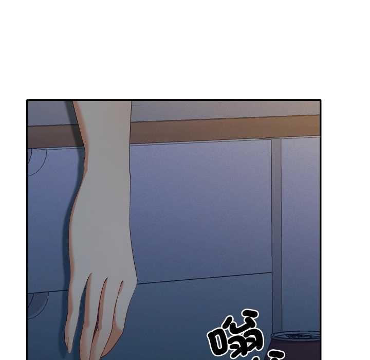 她们教会我的事第28話