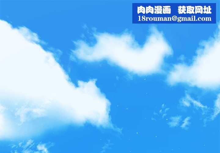 契约的代价第23話
