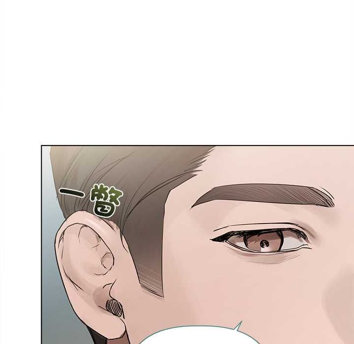 契约的代价第23話