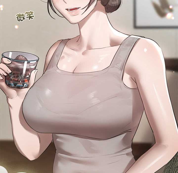 契约的代价第23話