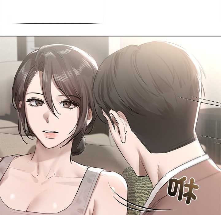契约的代价第23話