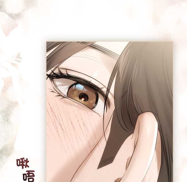 契约的代价第23話
