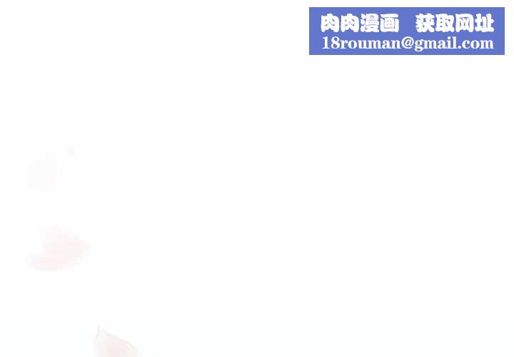 校花的双面生活第34話