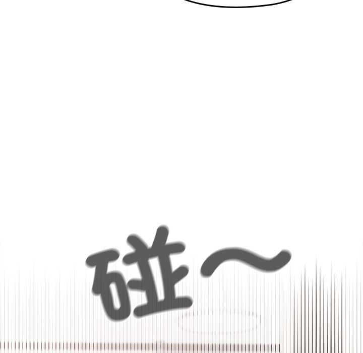 校花的双面生活第34話