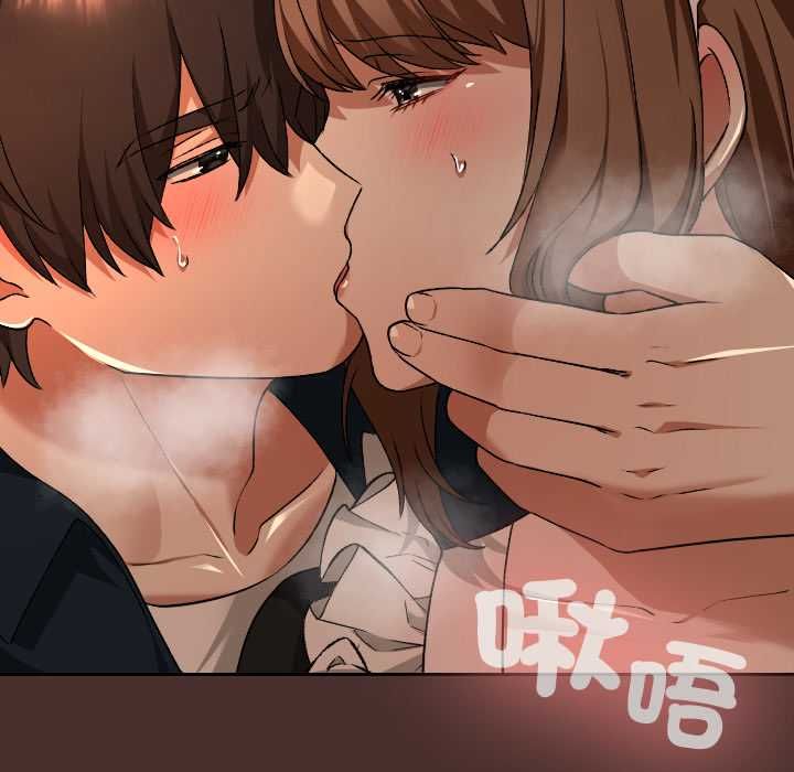 校花的双面生活第34話
