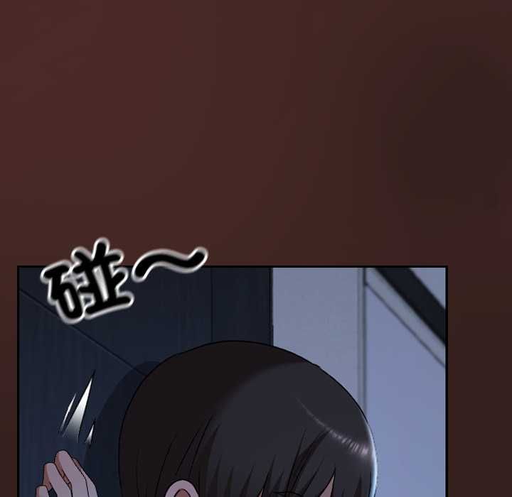校花的双面生活第34話