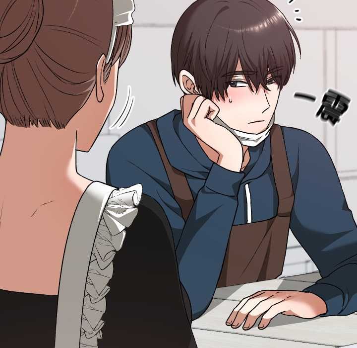 校花的双面生活第34話
