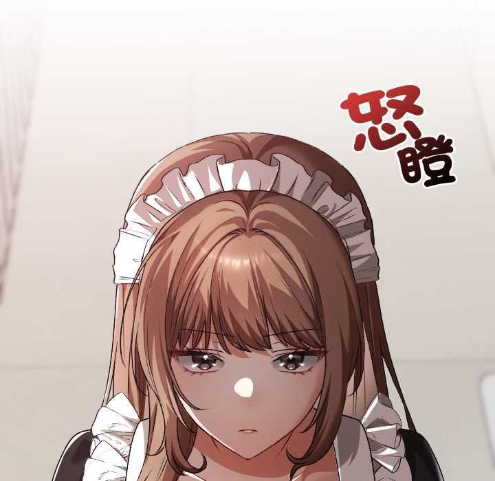 校花的双面生活第34話