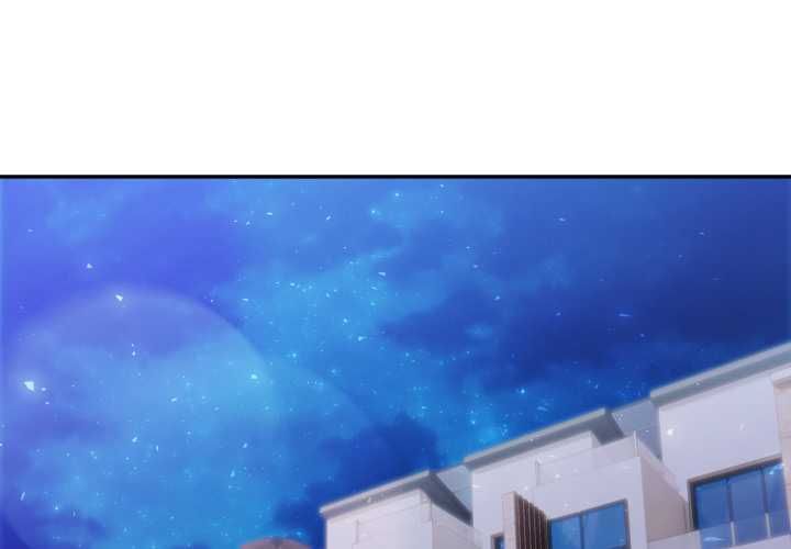 夫妇游戏第73話