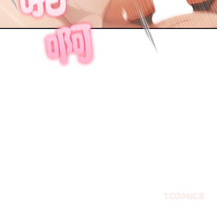 夫妇游戏第73話
