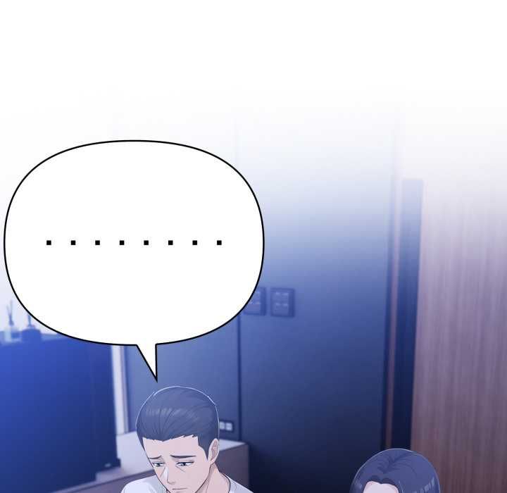 夫妇游戏第73話