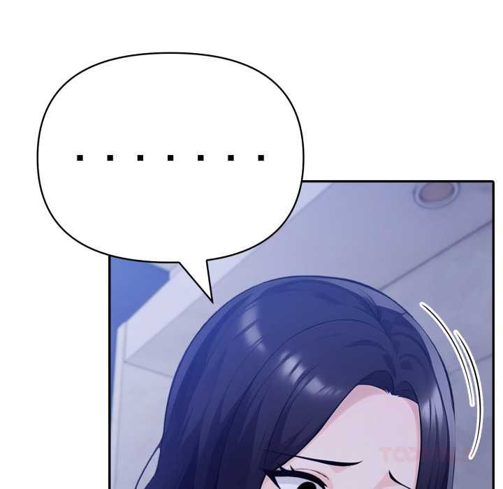 夫妇游戏第73話