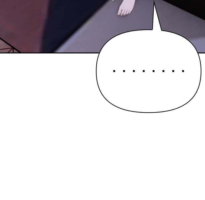 夫妇游戏第73話