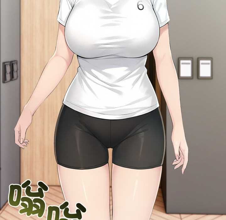 夫妇游戏第73話