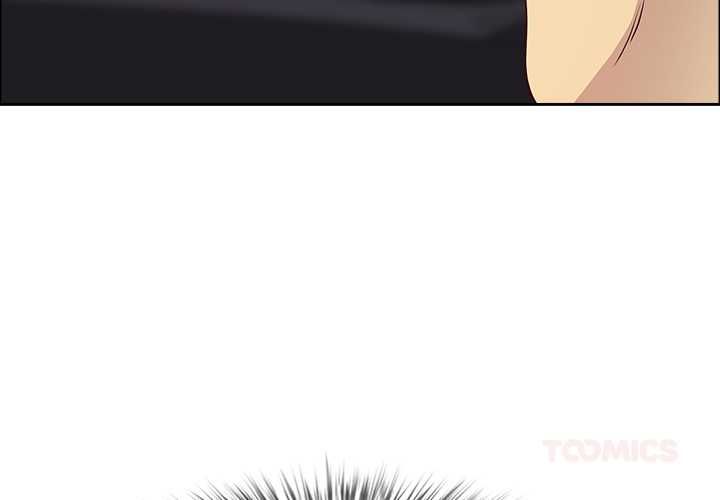 最強男人第70話