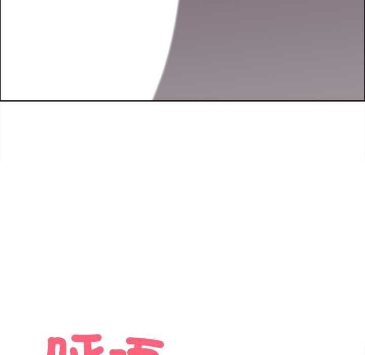 最強男人第70話
