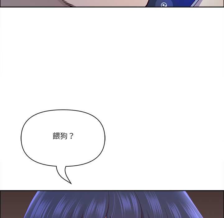 最强男人第70話