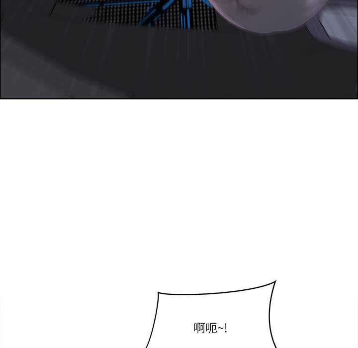 最強男人第70話