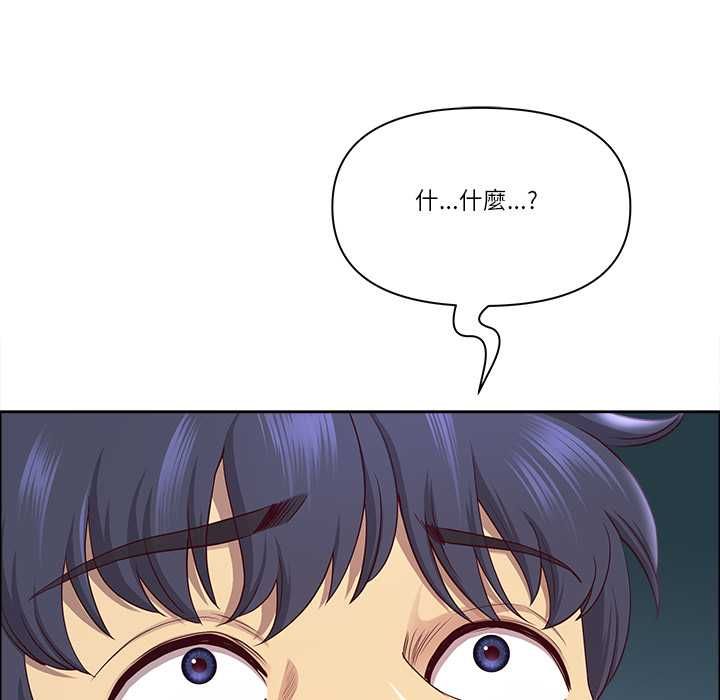 最強男人第70話