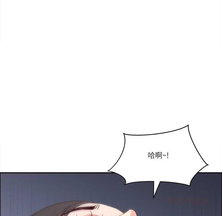 最強男人第70話