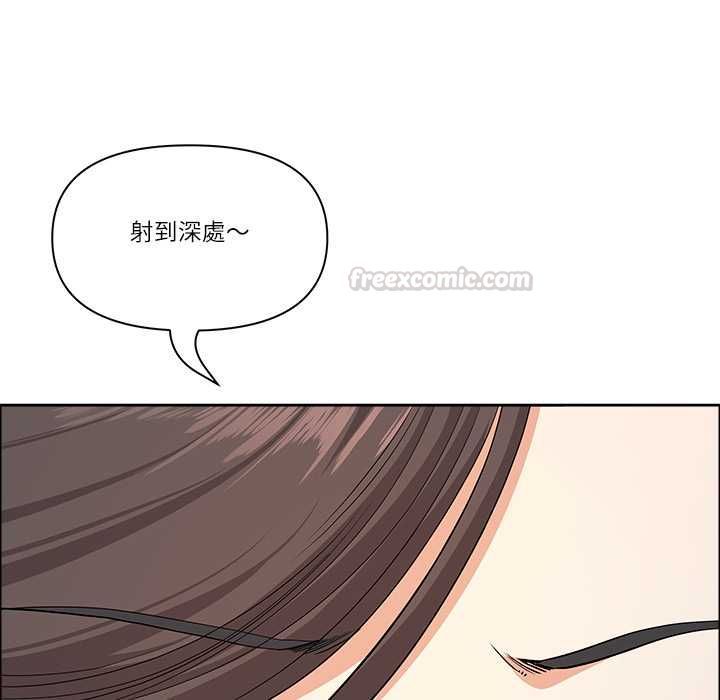 最强男人第70話