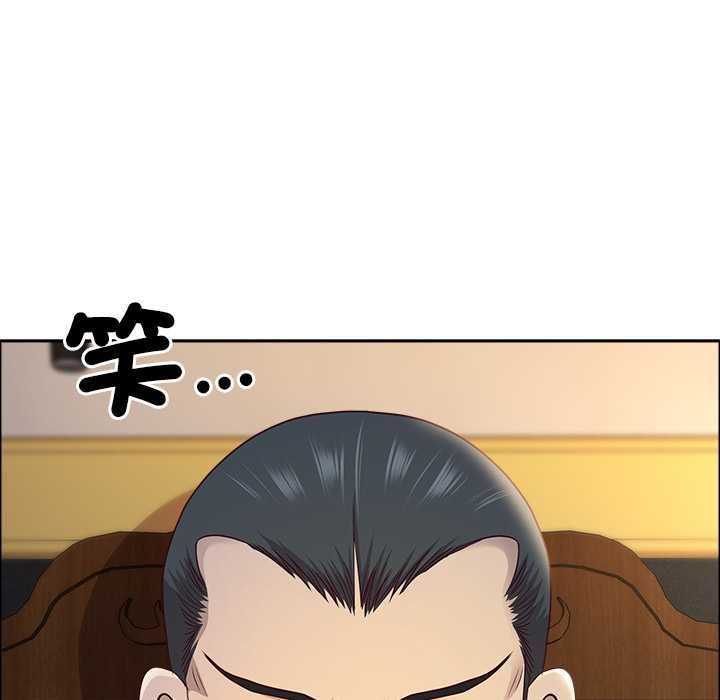 最强男人第70話