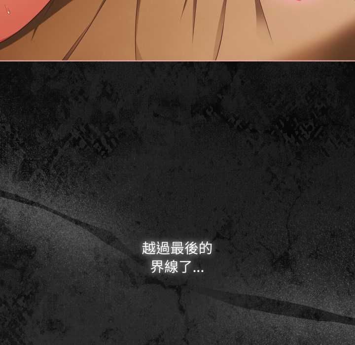 幸福来得太突然第69話