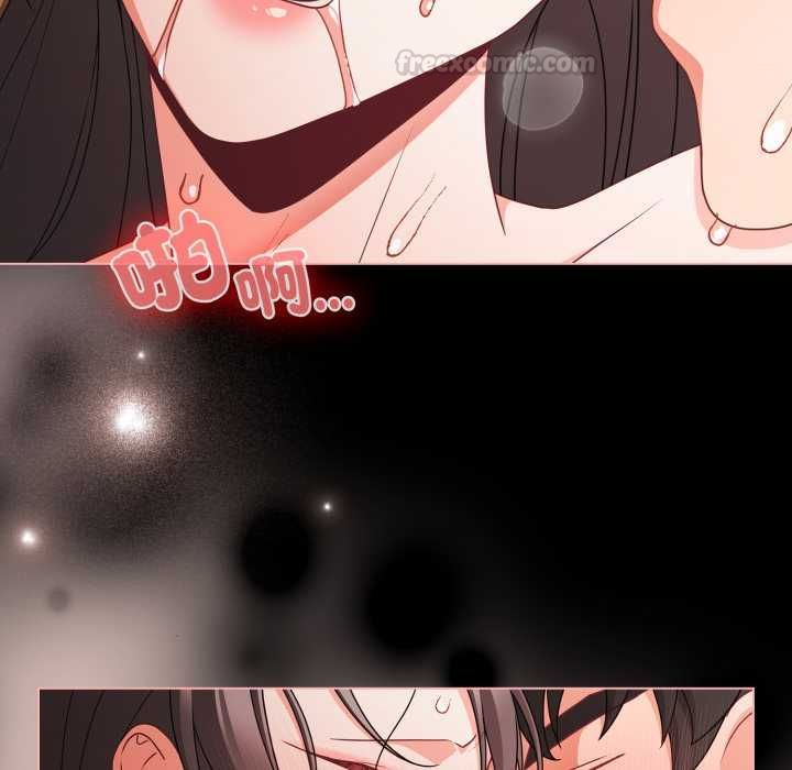 幸福来得太突然第69話