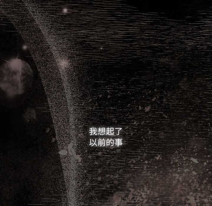 幸福来得太突然第69話