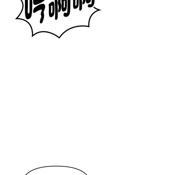 美魔女都爱我第25話
