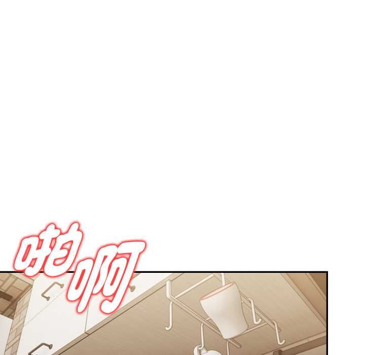 美魔女都爱我第25話