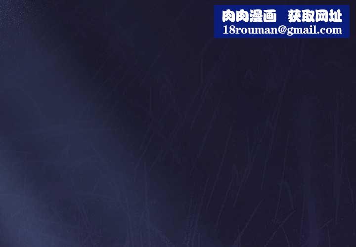 男人稀缺的异世界第31話