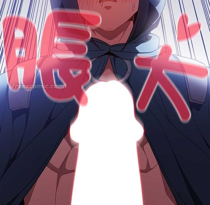 男人稀缺的异世界第31話