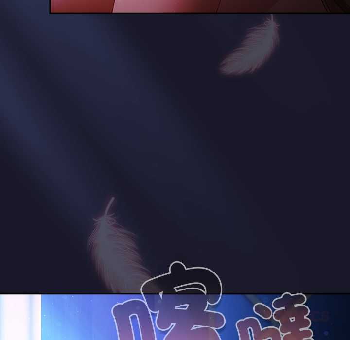 男人稀缺的异世界第31話