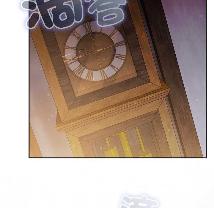 男人稀缺的异世界第31話