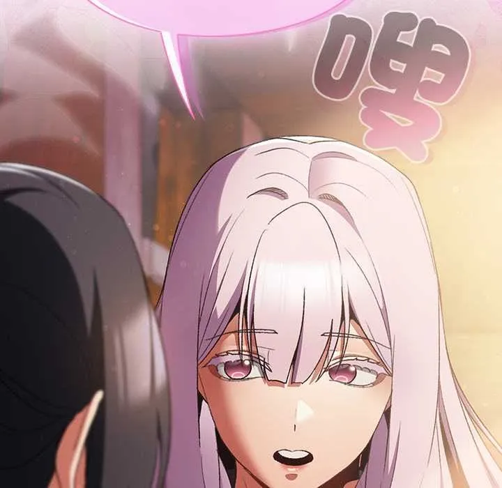 男人稀缺的異世界第31話