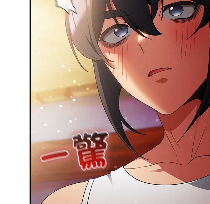 男人稀缺的异世界第31話