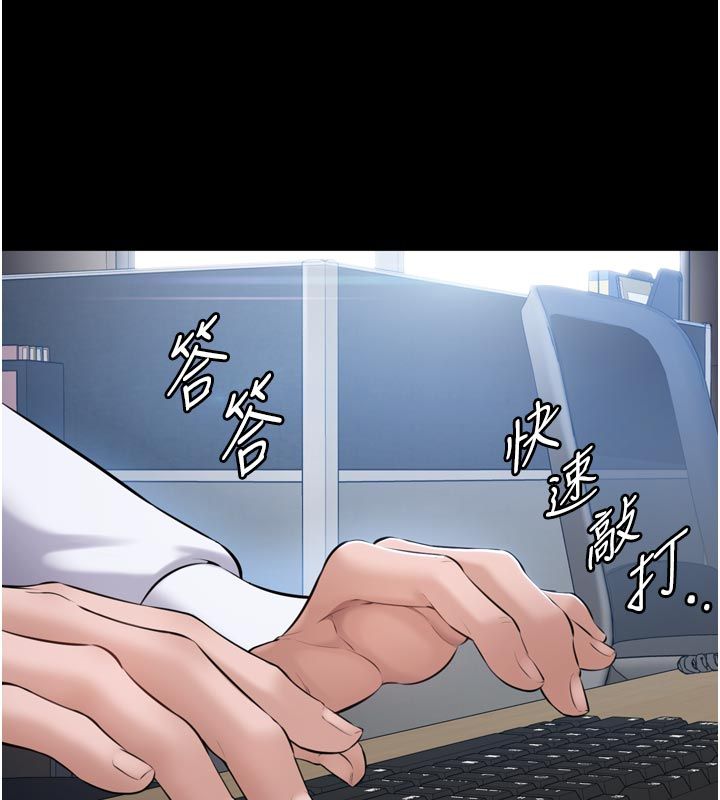 为民服务App第1话-大难不死，必有后福