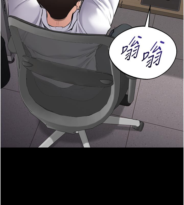 为民服务App第1话-大难不死，必有后福