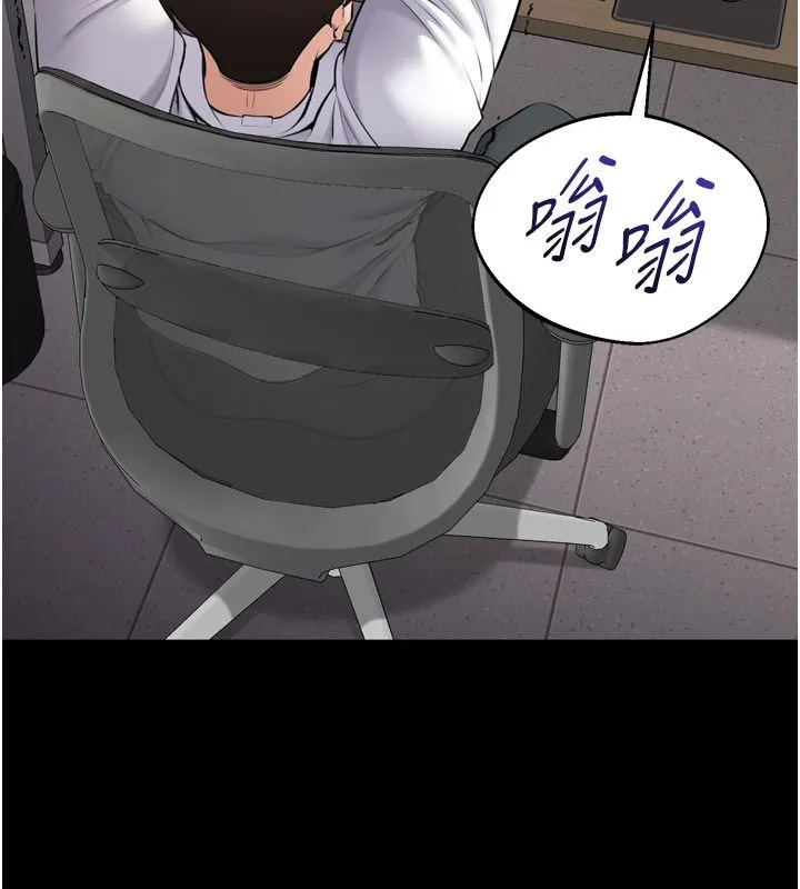 為民服務App第1話-大難不死，必有後福