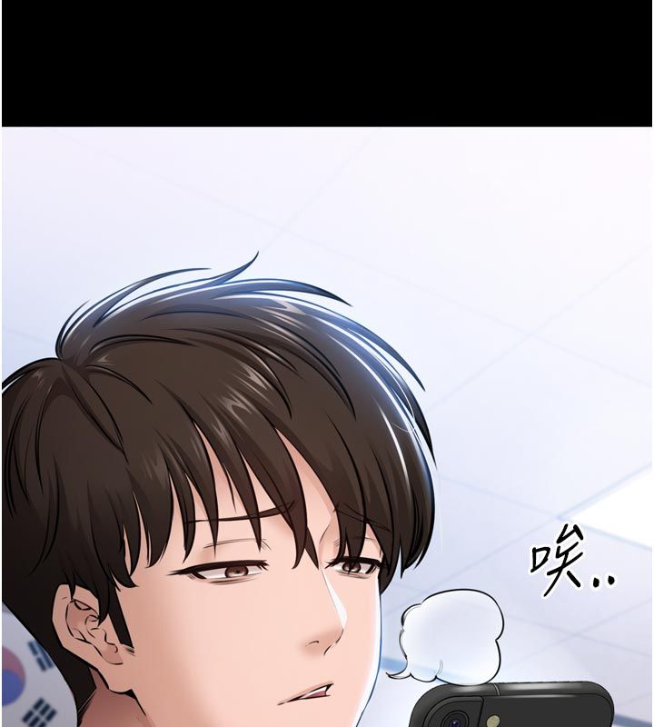 为民服务App第1话-大难不死，必有后福