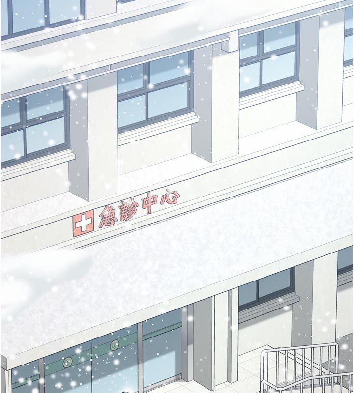 为民服务App第1话-大难不死，必有后福